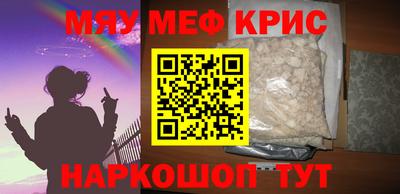 индика Аргун