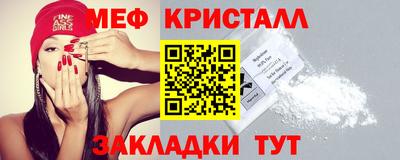 бутик Апрелевка