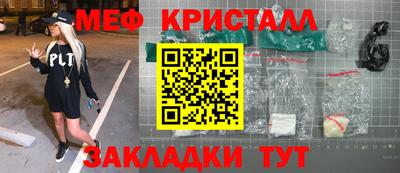 индика Аргун