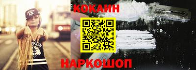 а пвп мука Апшеронск