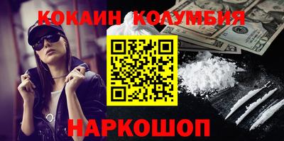 а пвп мука Апшеронск