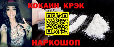 бутик Апрелевка