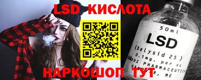 индика Аргун