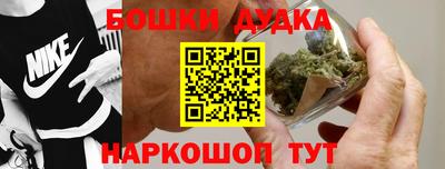 бутик Апрелевка