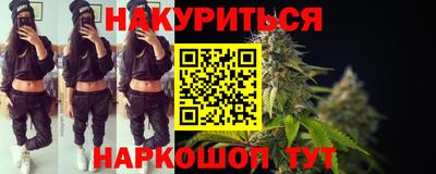 бутик Апрелевка