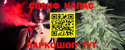 а пвп мука Апшеронск