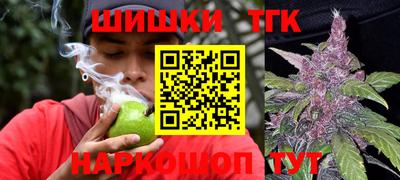 а пвп мука Апшеронск