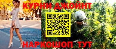 индика Аргун