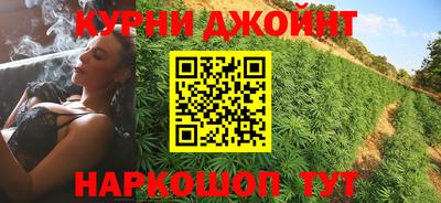 бутик Апрелевка