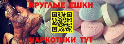 а пвп мука Апшеронск