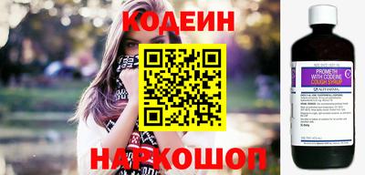 бутик Апрелевка