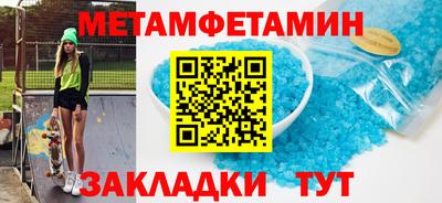 индика Аргун