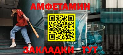 бутик Апрелевка