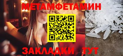 индика Аргун