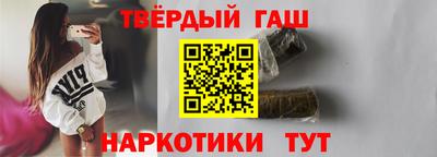 индика Аргун