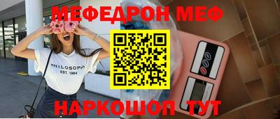 бутик Апрелевка