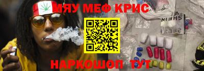 бутик Апрелевка
