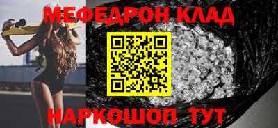 индика Аргун