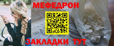 бутик Апрелевка