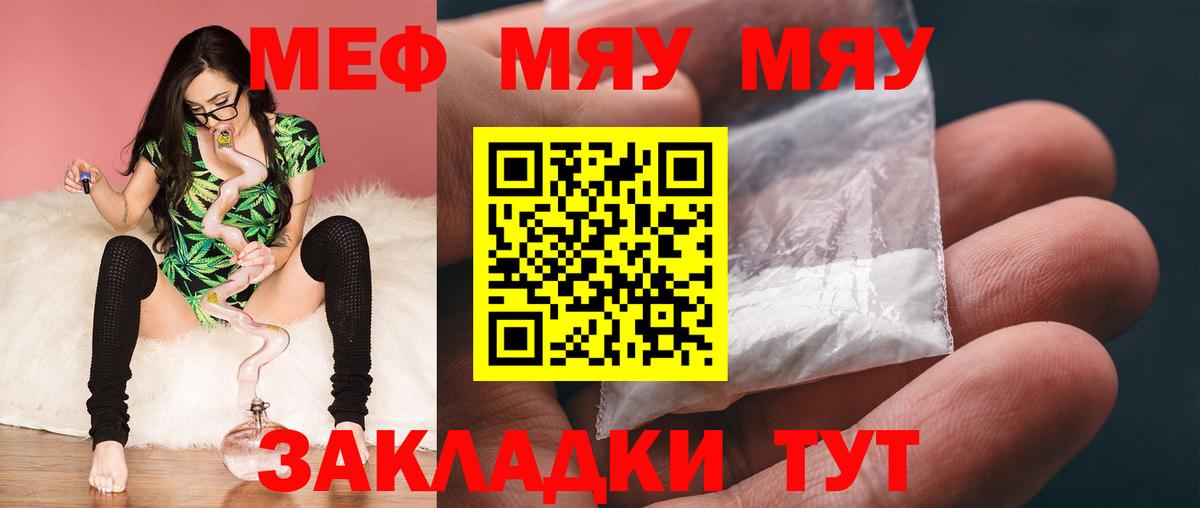 Гашиш Выкса